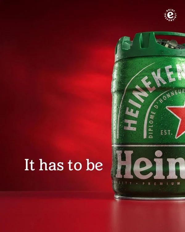 Heineken не оценили кегу кетчупа от Heinz