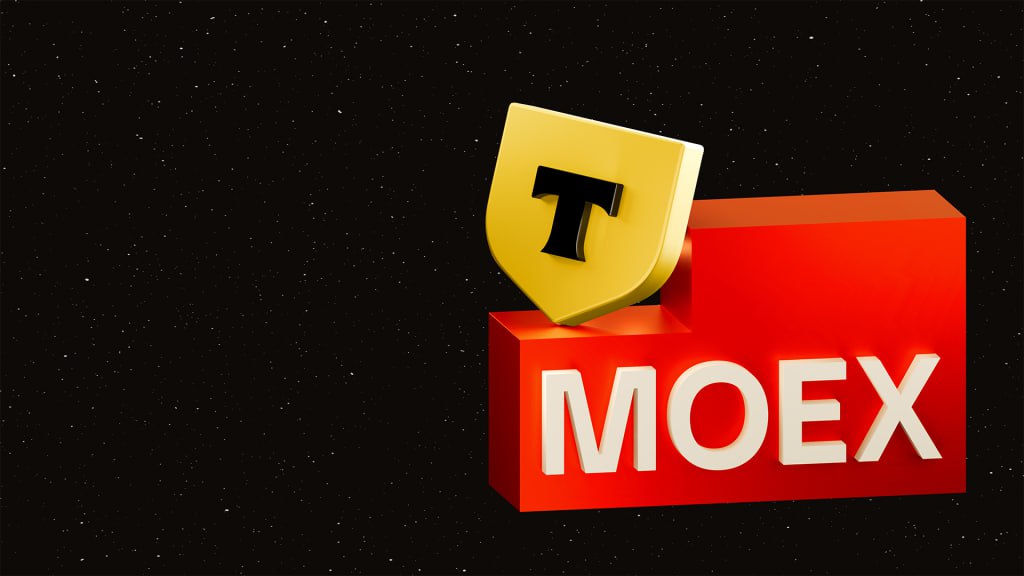 Сегодня вышла новость, что Т-Технологии (это "мама" Т-Банка) собрались выкупить до 100% акций Точки.