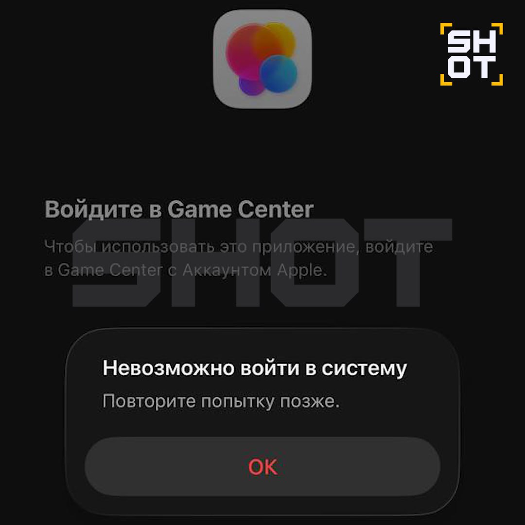 Apple массово блочит аккаунты обычных россиян
