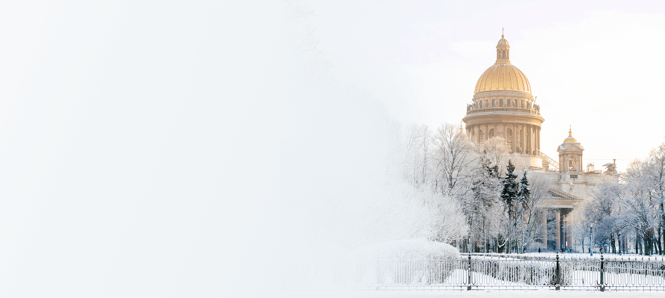 Банк Санкт-Петербург – Официальный сайт | Банк для частных клиентов и ...