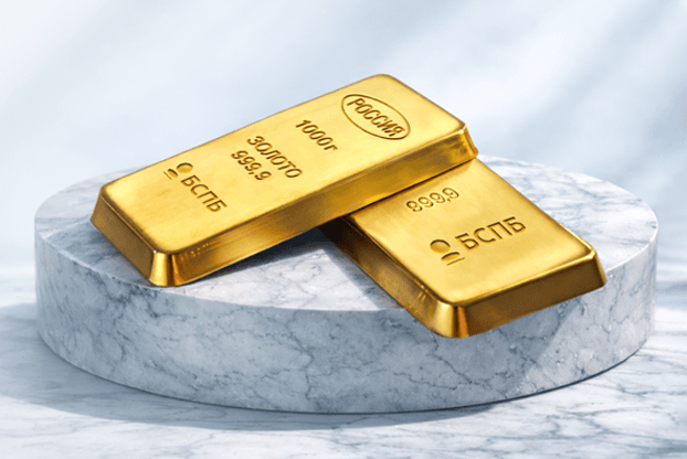 Продажа и покупка золотых слитков