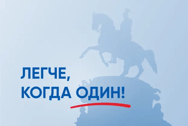 Рефинансирование кредитов