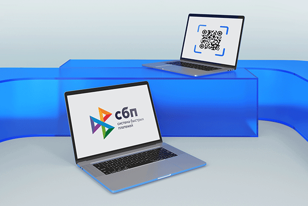 Быстрые переводы между ЮЛ и ИП по QR-коду