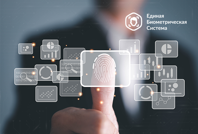 Вы можете открыть счет