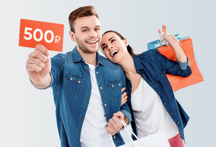 Дарим 500 рублей за покупки с картой Банка в течение