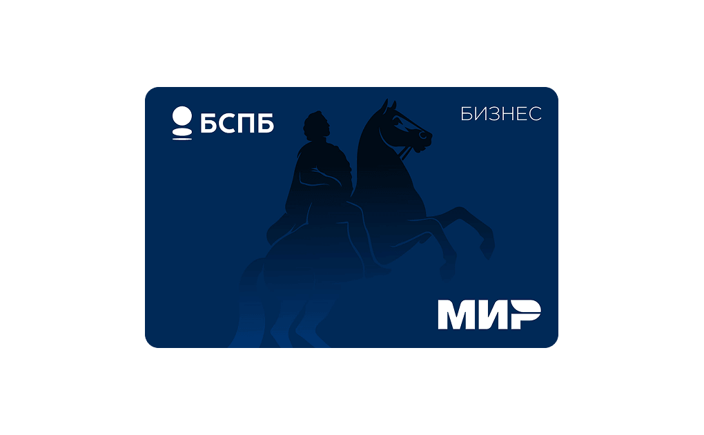 business_card_cashback.png