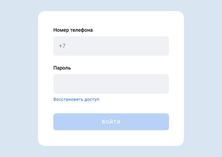 question_1.png
