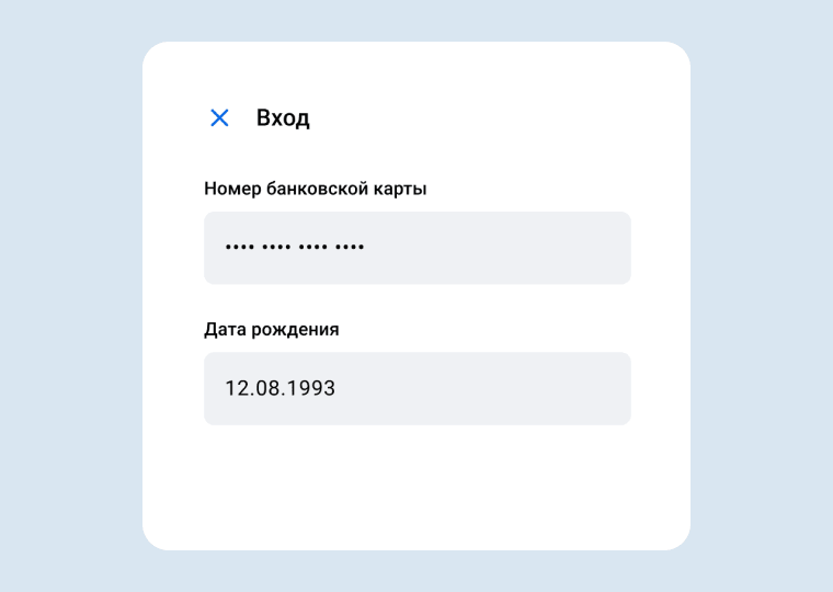 question_2.png