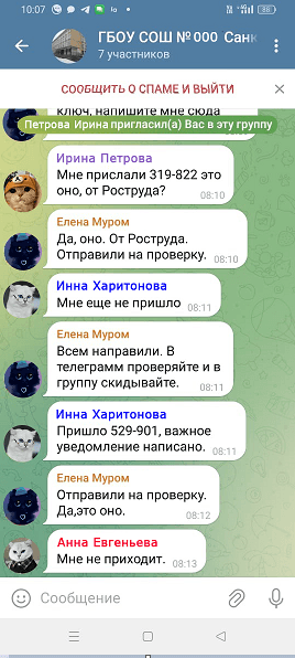 safety_4.png