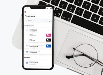 Информирование по карте