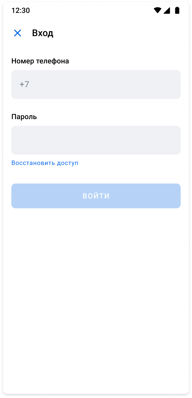 step_1.png