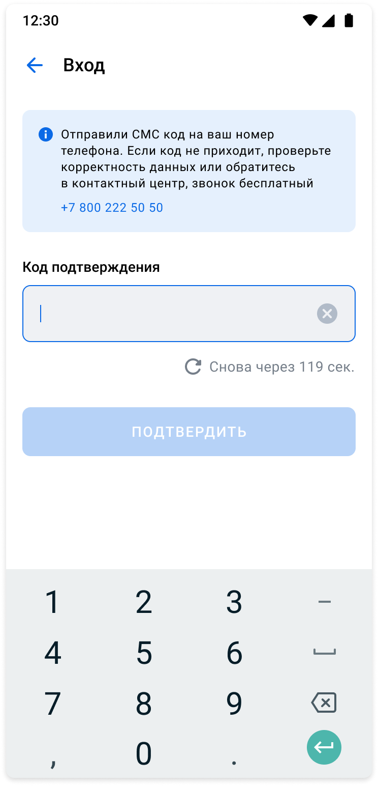 step_4.png