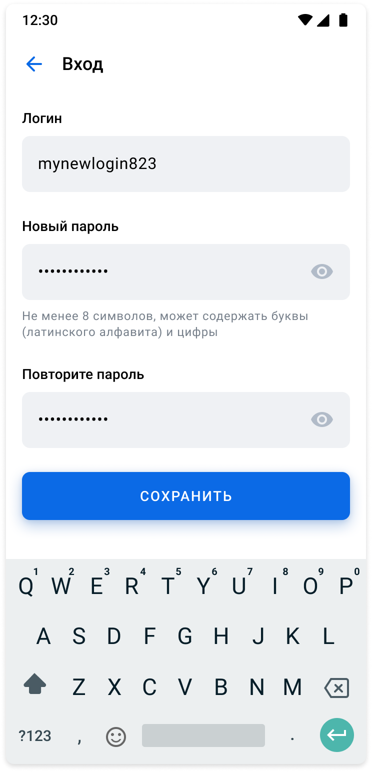 step_5.png