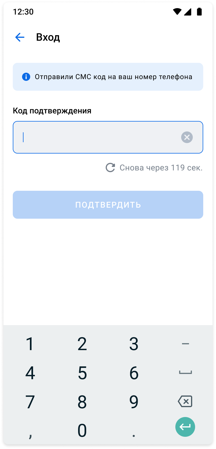 step_6.png