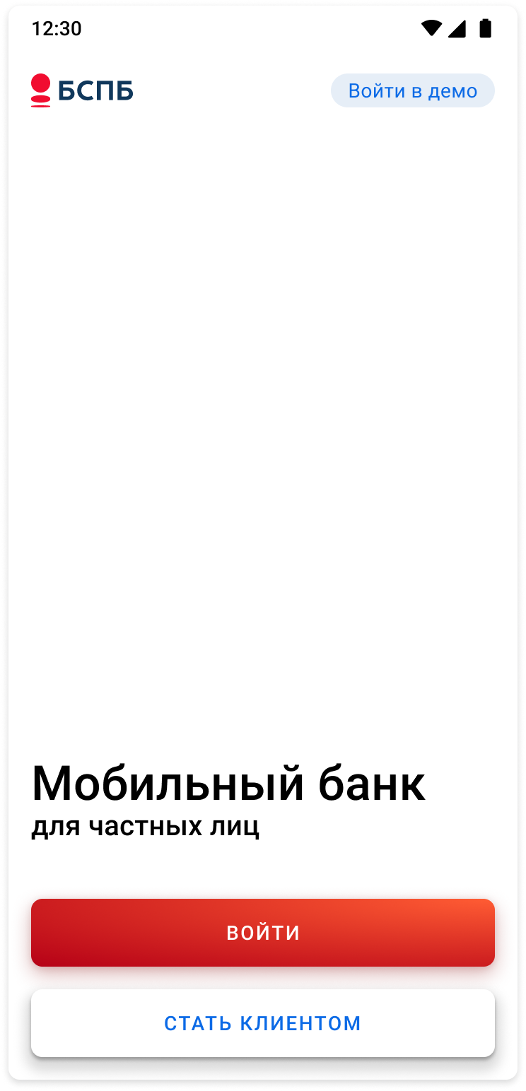step_7.png