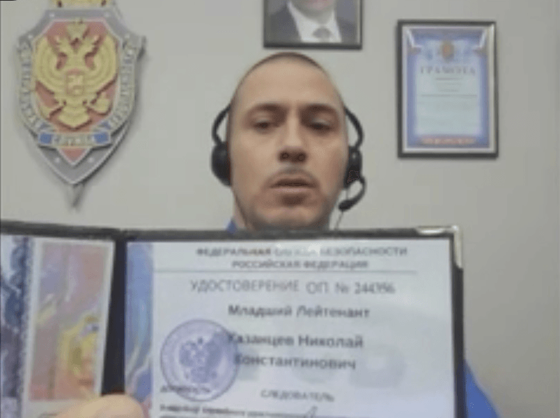 udostov.png