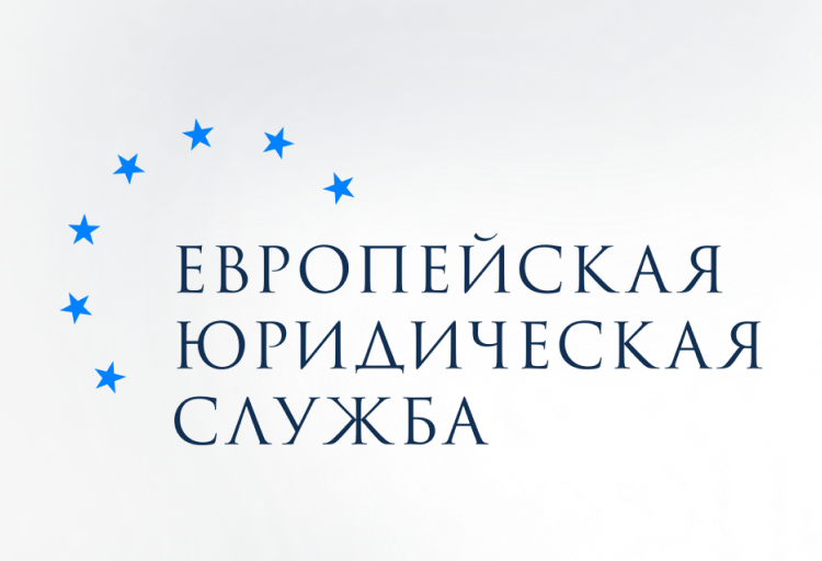 Как оформить «Юрист24»?