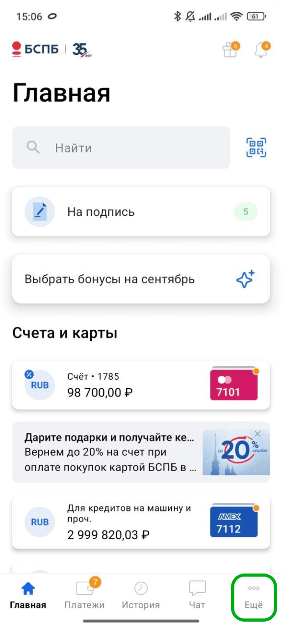 yarko_change.png