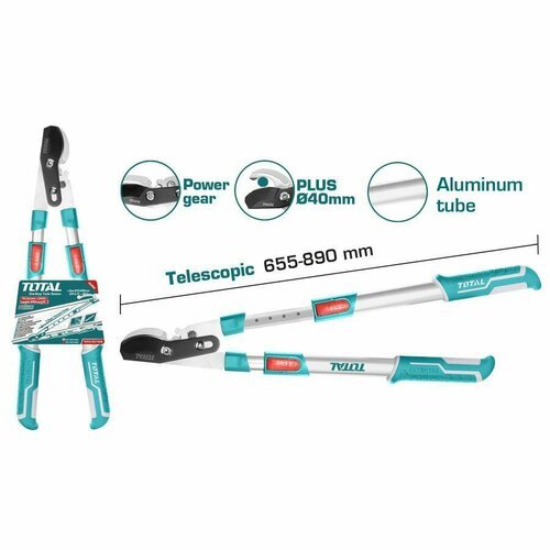 Купить Сучкорез с телескопическими ручками 650-850 , THTA1527406
Сучкорез с телескопиче...