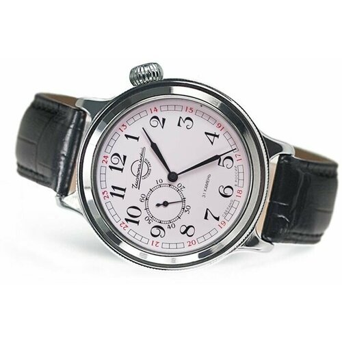 Купить Наручные часы Восток К-43 Ретро Часы мужские наручные Восток, Ретро, K-43, белый...