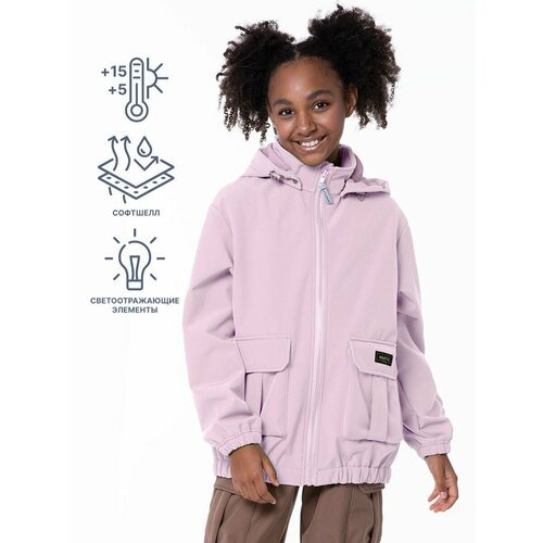 Купить Куртка NIKASTYLE 4л9024, размер 170-84, розовый
Ветровка для девочки из Softshel...