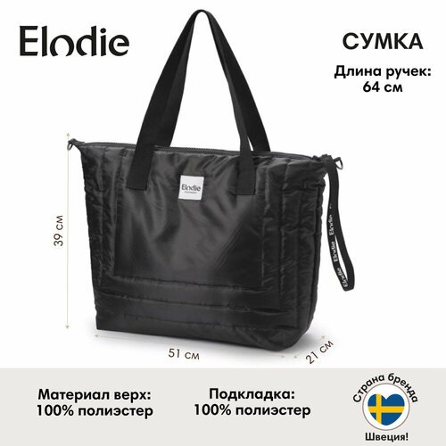 Купить Сумка Elodie, Changing Bag Quilted, Black
Elodie сумка <br><br>Сумка Elodie - эт...