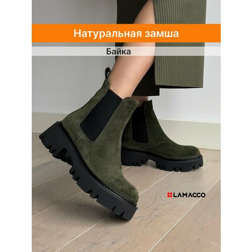 Купить Ботинки челси LAMACCO, размер 36, зеленый, черный
Стильные ботинки женские челси...