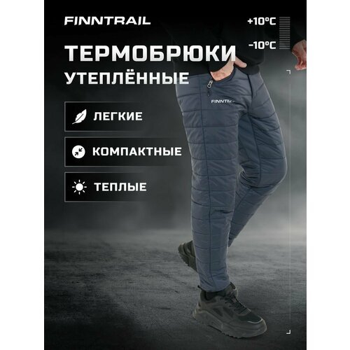 Купить Брюки Finntrail, размер M, темно-синий
Легкие и компактные утеплённые брюки Mast...