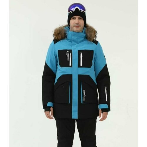 Купить Куртка Agedel, размер М, голубой
Горнолыжная/сноубордическая мужская куртка от б...