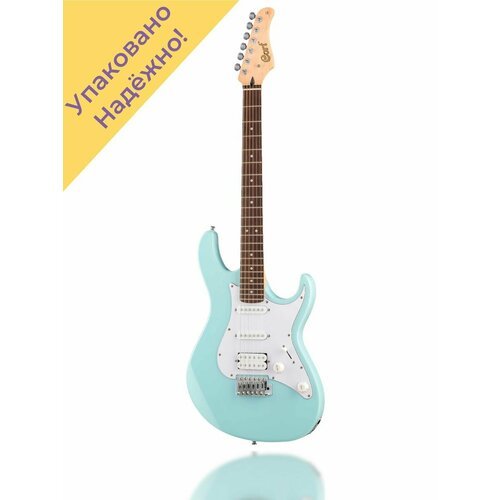 Купить G200-SKB G Электрогитара, голубая
Каждая гитара перед отправкой проходит тщатель...