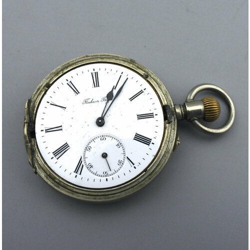 Купить Карманные часы
Антикварные карманные часы поставщика Двора Его Величества Павла...