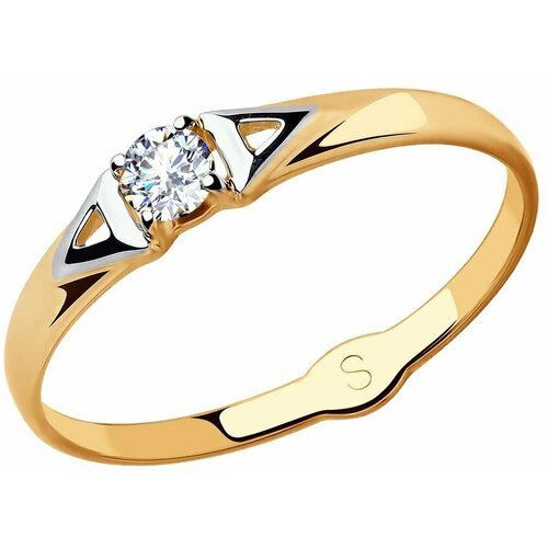 Купить Кольцо Diamant online, золото, 585 проба, фианит, размер 16.5
Золотое кольцо 275...