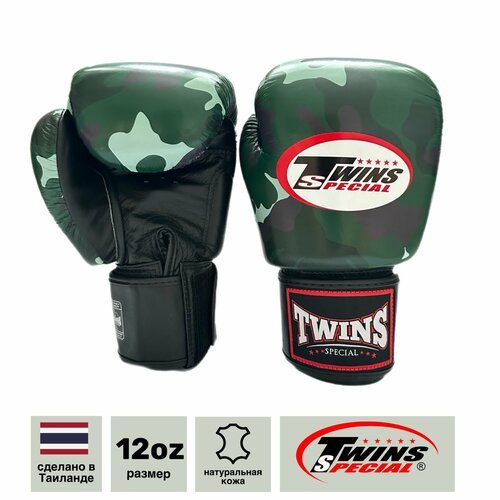 Купить Перчатки боксерские Twins Special FBGV-Army хаки
Боксерские перчатки Twins Speci...