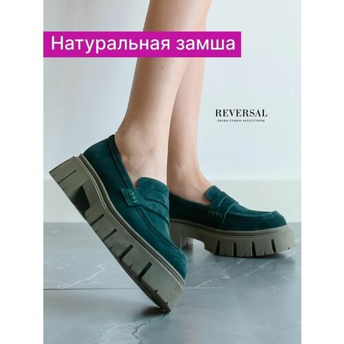 Купить Лоферы Reversal, размер 39, зеленый, хаки
Лоферы женские кожаные удобны как обув...