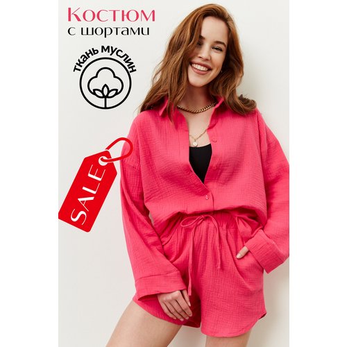 Купить Костюм Podium, размер L - XL, розовый
Летний муслиновый костюм рубашка с шортами...