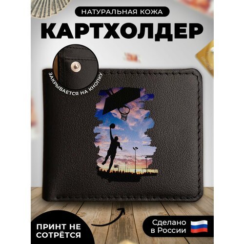 Купить Визитница RUSSIAN HandMade KUP016, гладкая, черный
Наш кожаный картхолдер-книжка...