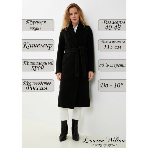 Купить Пальто Louren Wilton, размер 48, черный
Женское пальто халат демисезонное дополн...