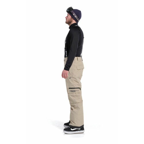 Купить брюки Rehall, размер L, серый
Rehall Picker-R - снегозащитные мужские брюки, име...