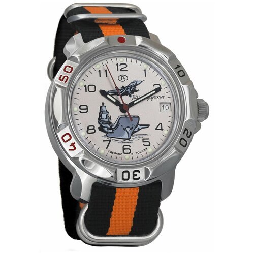 Купить Наручные часы Восток Командирские, оранжевый
Часы Восток Командирские 811817 с и...