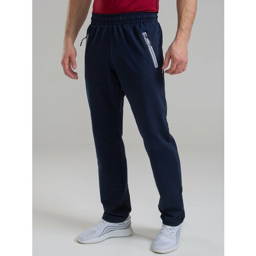 Купить брюки CroSSSport, размер 54, синий
Брюки свободного кроя с эластичным поясом и к...