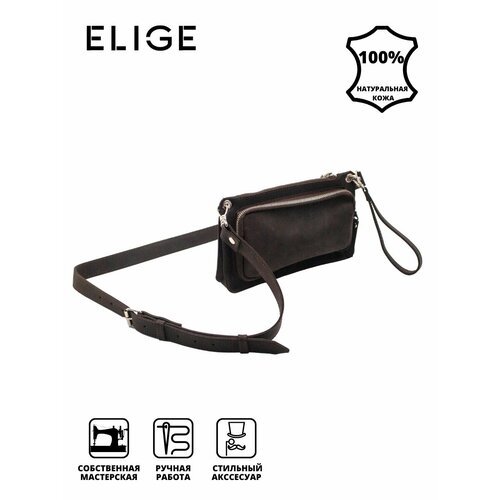 Купить Сумка клатч ELIGE, фактура гладкая, коричневый
ELIGE-это мастерская изделий из н...