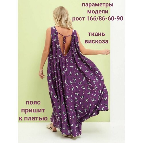 Купить Платье YolKa_Dress, размер Единый, лиловый
Сарафан женский летний длинный летящи...