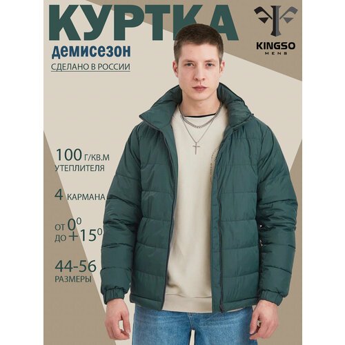 Купить Ветровка , размер L, бирюзовый, зеленый
Мужская куртка - универсальная, трендова...