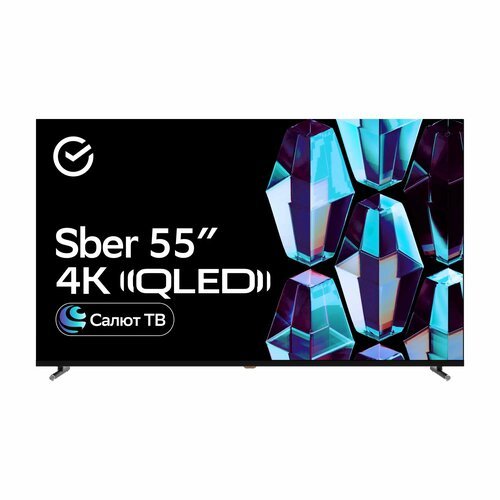 Купить 55 " Телевизор Sber SDX-55UQ5234
Новый безрамочный QLED-телевизор станет основой...
