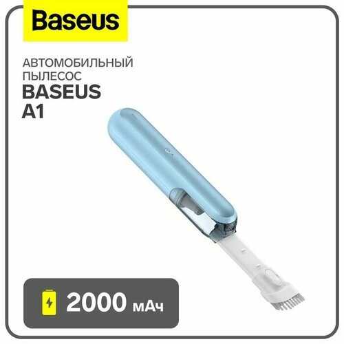 Купить Автомобильный пылесос Baseus A1, 2000 мАч, синий
Автомобильный пылесос Baseus A1...