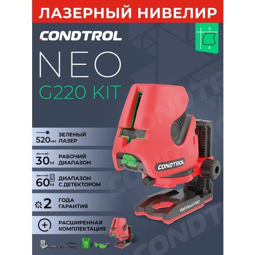 Купить Лазерный нивелир CONDTROL NEO G220 Kit
Это профессиональный расширенный комплект...