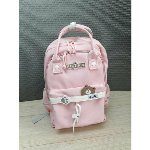 Купить Нежный розовый рюкзак с мишкой для учебы и путешествий 30л
Стильный и удобный рю...