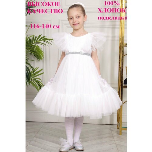Купить Платье MaxLine, размер 28/116-122, белый
Нарядное пышное белое платье для девочк...