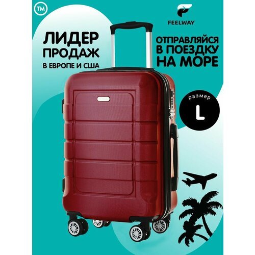 Купить Чемодан FEELWAY, 127 л, размер L, розовый, красный
Наши чемоданы представлены в...