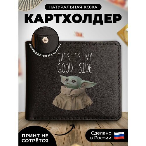 Купить Визитница RUSSIAN HandMade KUP066, гладкая, черный
Наш кожаный картхолдер-книжка...